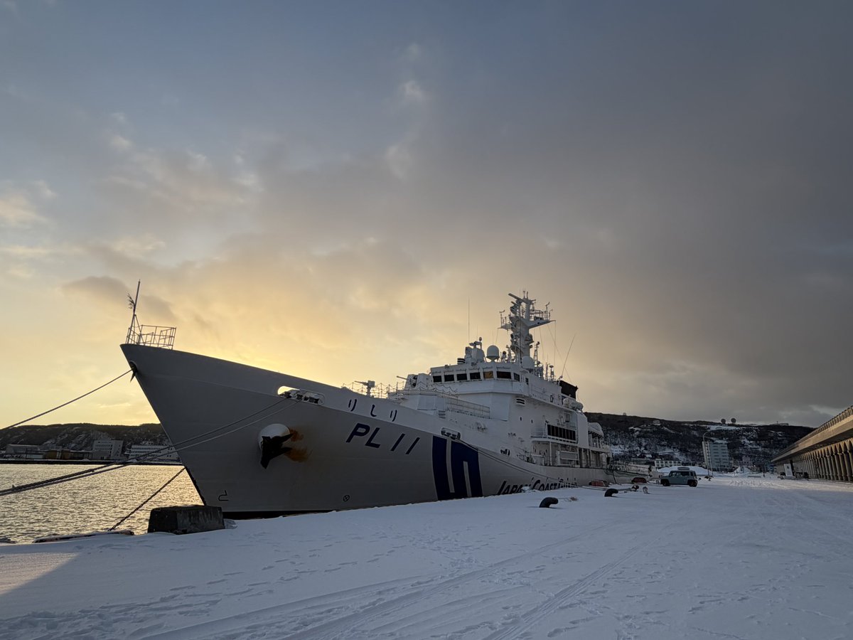 うみまる様 海上保安庁のキャラクター「うみまる」とハローキティが50周年記念