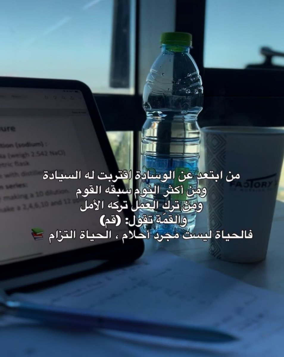 Morning remember 💕