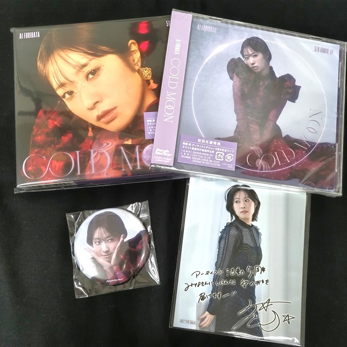 CD】 降幡愛さん デビュー5周年記念EP 『COLD MOON』 初回限定盤