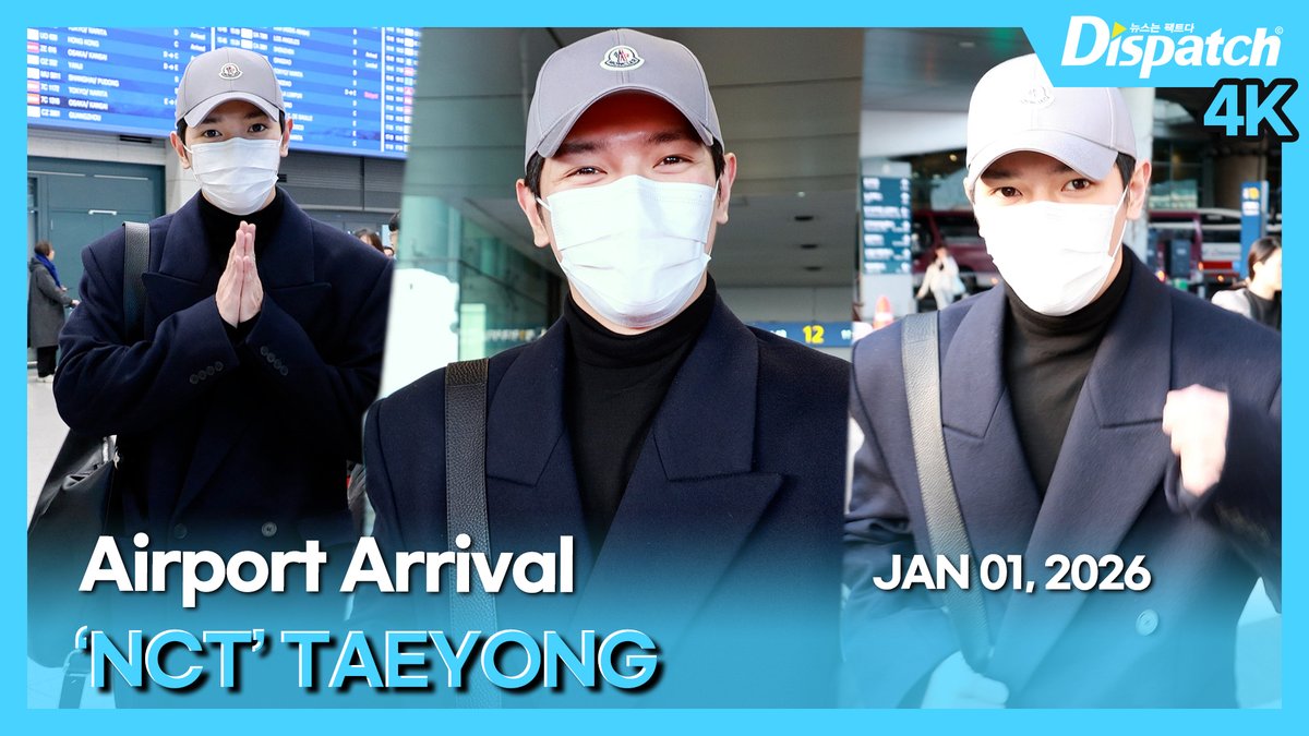 [🎥] 'NCT' 태용(TAEYONG), 인천국제공항 입국

youtu.be/5_xoU1CYNPc

#태용 #TAEYONG #NCT127 #엔시티127 #NCT #이태용 #LeeTaeyong #공항패션 #공항 #입국 #airport #arrival #DIPE #디스패치 #dispatch