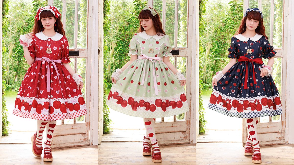 G*y様 8着！まとめ売り　axes femme（アクシーズファム　ロリータ LIMITED PRICE】 🎀𝐂𝐡𝐚𝐥𝐦𝐢𝐞𝐫𝐞&𝐤𝐚𝐰𝐚𝐢𝐢
