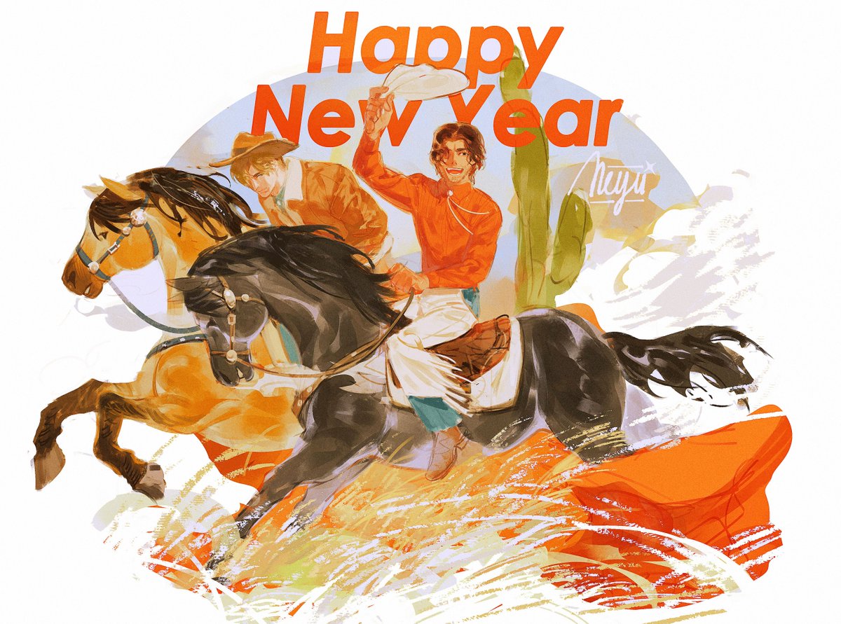 Neyu🍉 tweet media