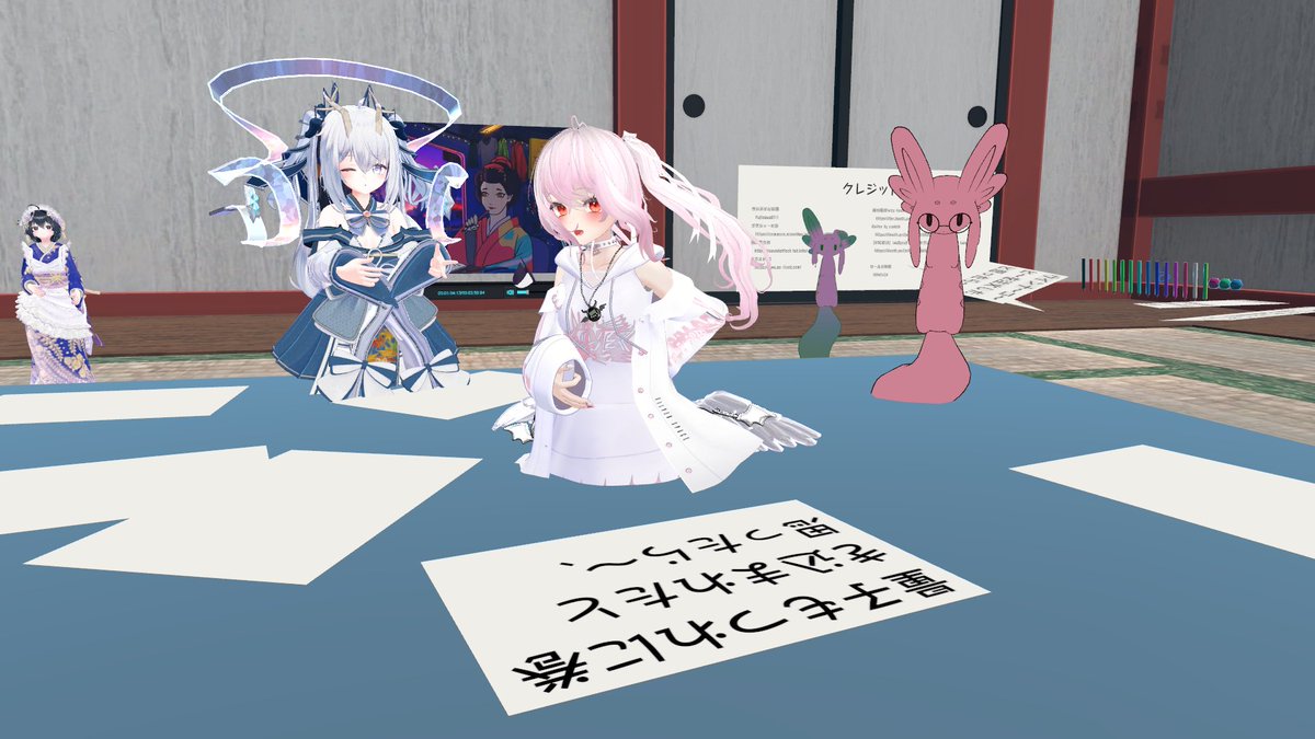 hibatuija93's tweet photo. 「コウメ太夫のまいチク神経衰弱」というワールドを制作しました！
まいにちチクショーの上の句と下の句を揃えるだけの簡単なゲームです！新年一発目の運試しにどうぞ！！

チクショー！！
#VRChat 
#VRChatワールド紹介 https://t.co/yqrgJWZ26G