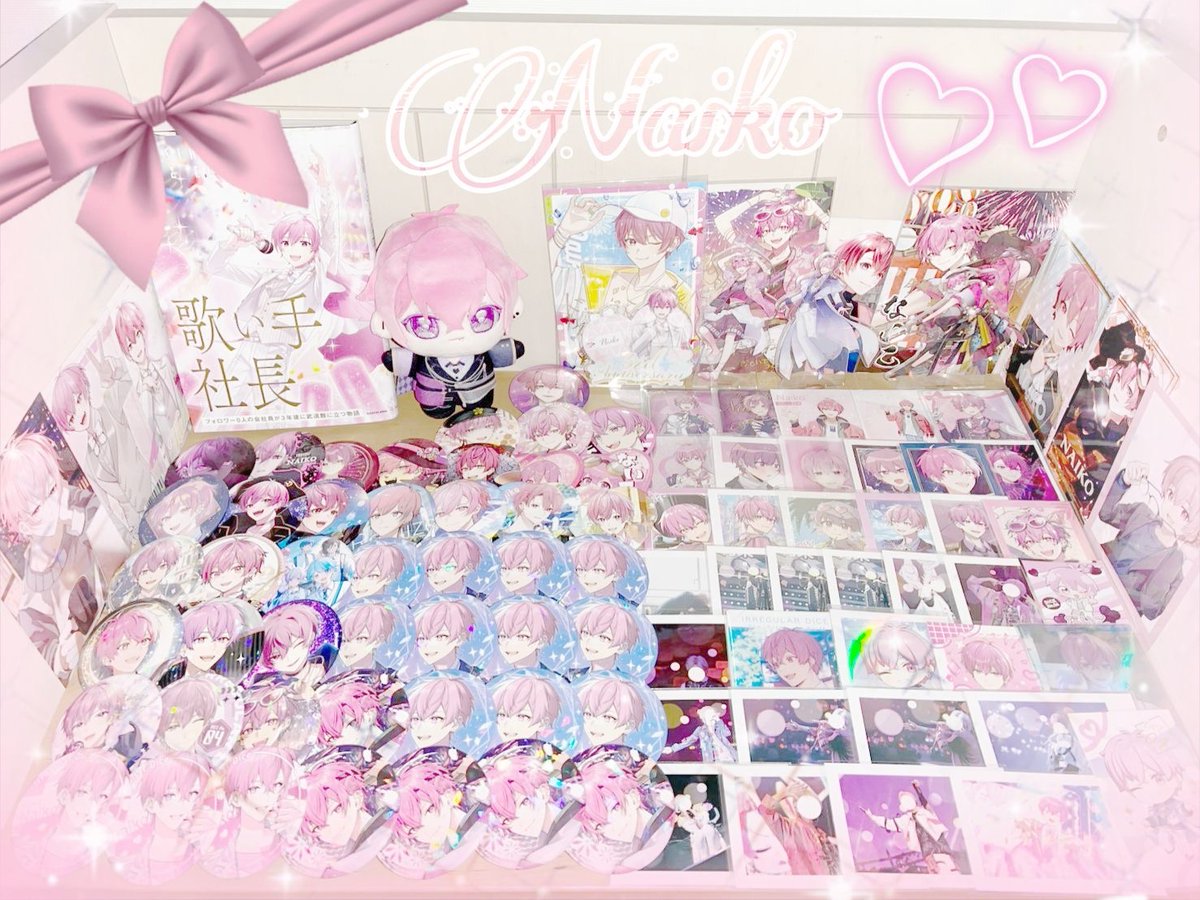 えむえむ様♡ありがとうございます♡ Proyectos de Demon Slayer: Akena y Rengoku | TikTok