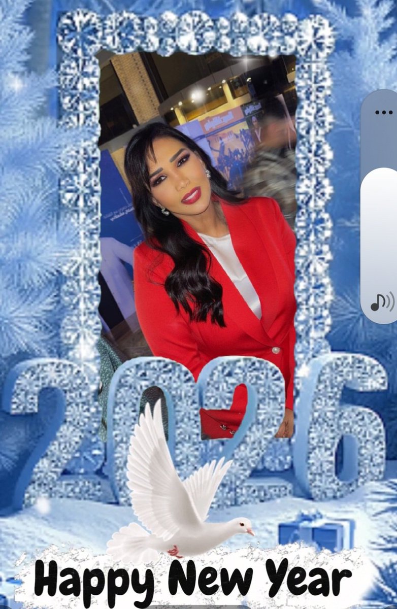 سنة سعيدة وعام النجاح على الجميع..🤲
#اميرة_الفضل 
#HappyNewYear2026