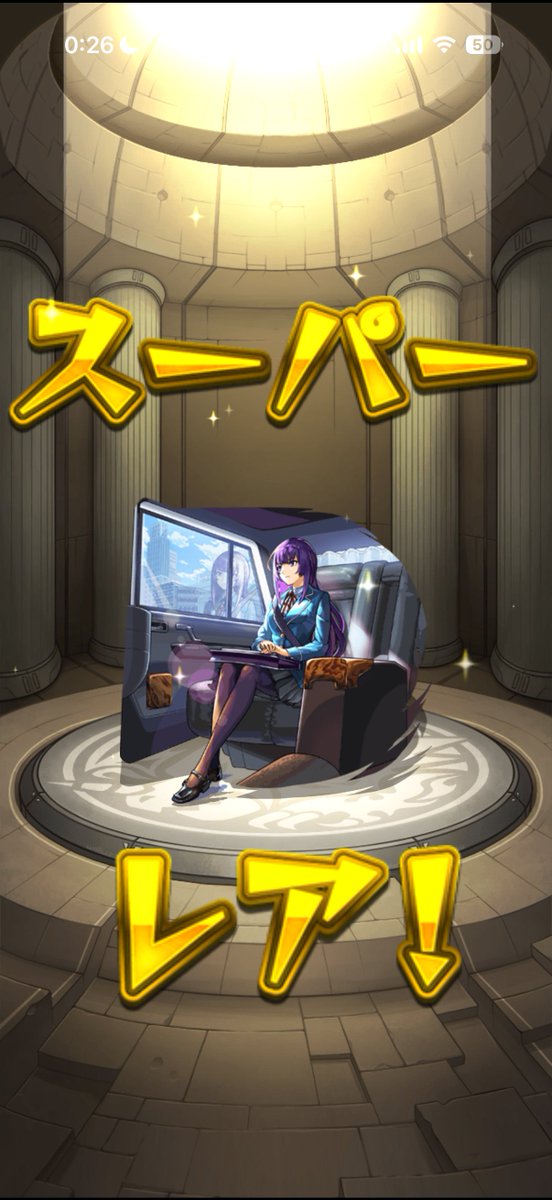 さおちゃん♡♥ tweet media