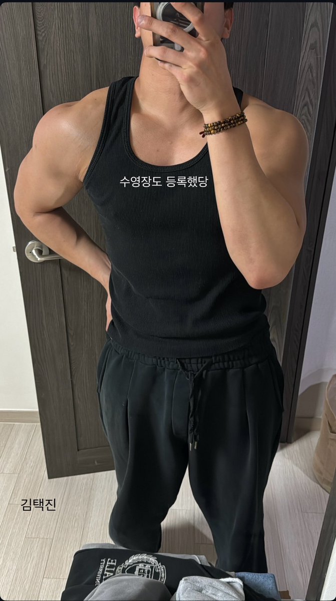 김택진 tack_jin_uuuuu