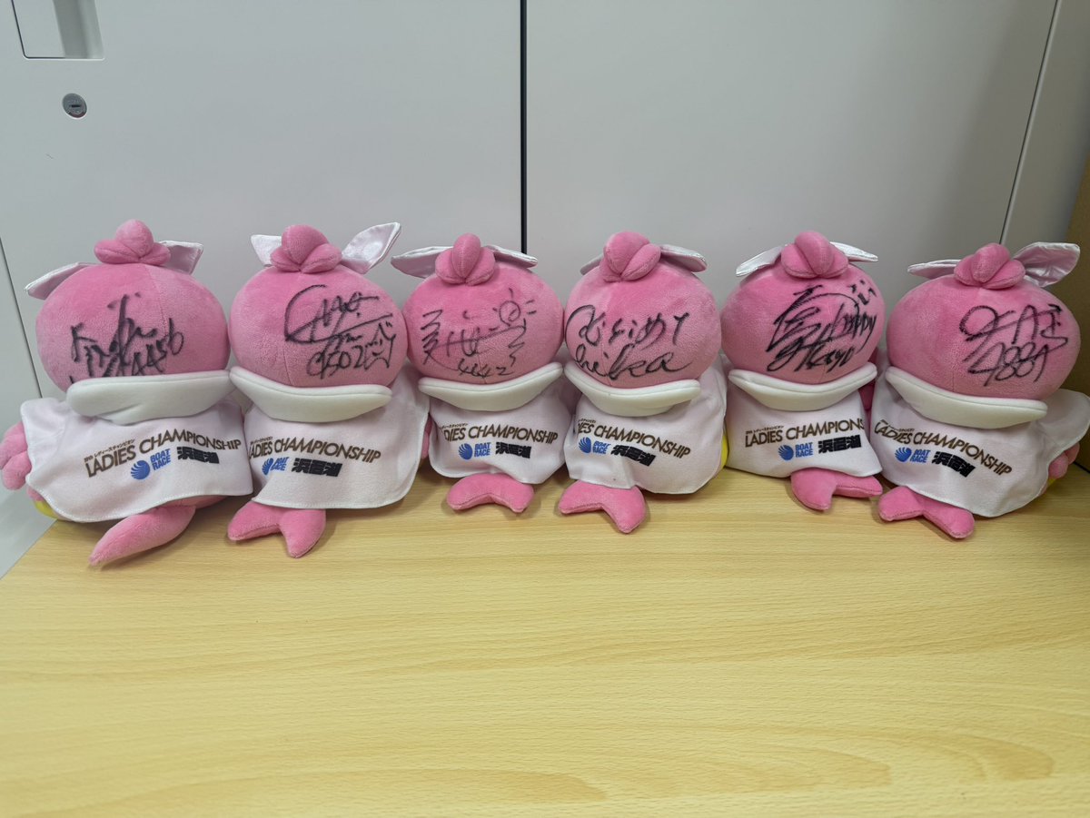 まっちゃん様。ボートレースのSupreme ナイロンジャケット サイン入り まっちゃん様。ボートレースのSupreme ナイロンジャケット サイン入り