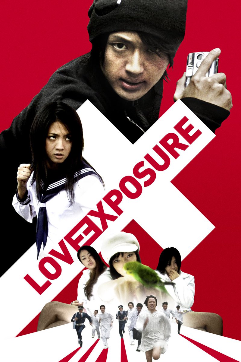 BuschPhysics's tweet photo. My favorite Japanese films https://t.co/fK0x2JHQVc
