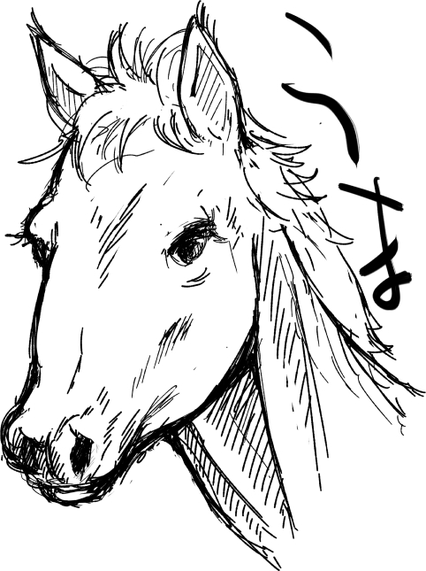 皆様あけましておめでとうございます!
書き初めならぬ描き初めしました! 