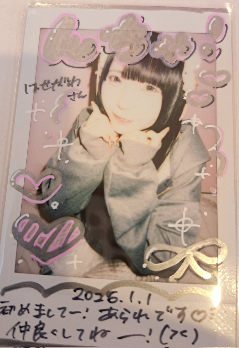 あられさん@arare_milmaro のチェキも！(笑)