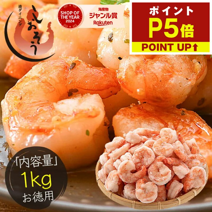 Eさん様❤️12点おまとめ割引済み ざぶとん🐰副業の大冒険へ出発🚩 (@yukimismile) on X