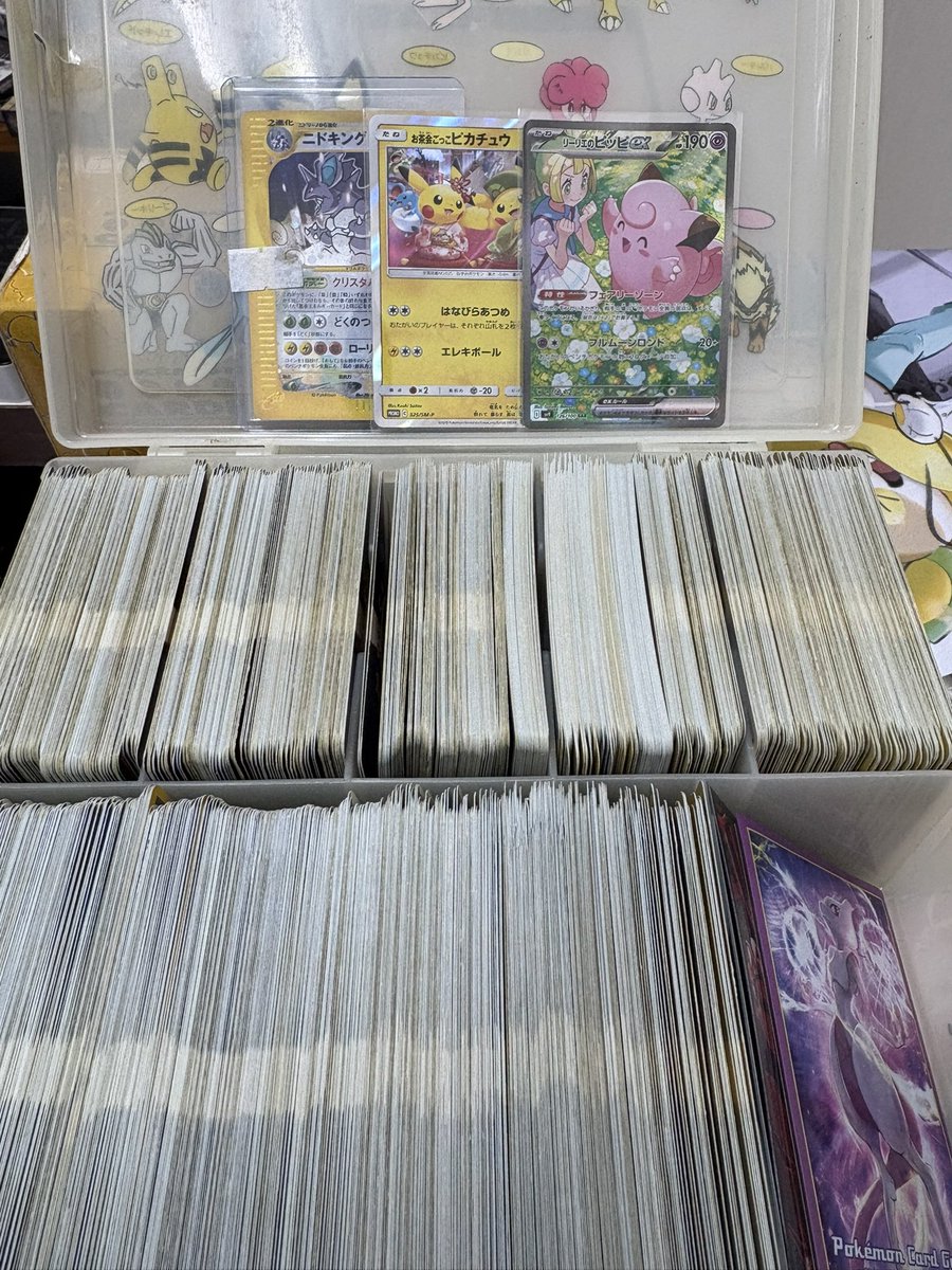 ✴︎ご成約品✴︎フォロワー様　イベント割引　同梱包２点 新年あけましておめでとう🌅ございます。 1月6日より新年オープン