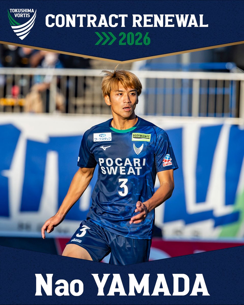 ヴォルナガ (@Vornaga) / Posts / X