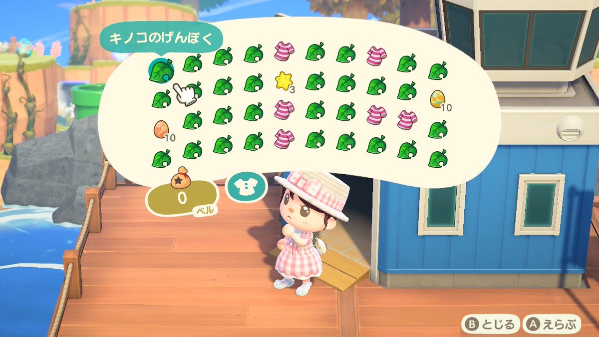 ♡忠犬ハチ公♡ (@kvzx05) / Posts / X