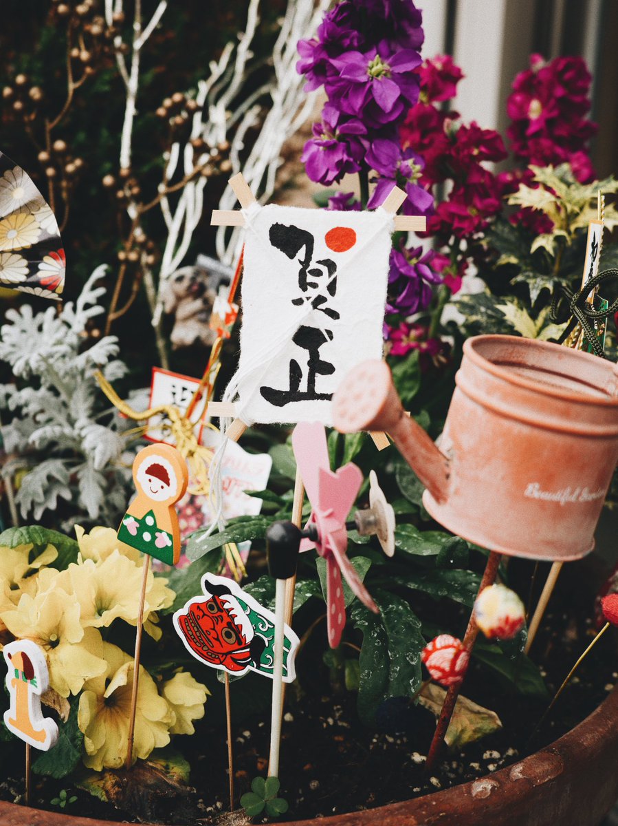kuki_pon's tweet photo. あけましておめでとうございます。
今年もよろしくお願いいたします。
今年はたくさん撮りたいな。
#GR3x #VSCOpro https://t.co/jj0emKobVI