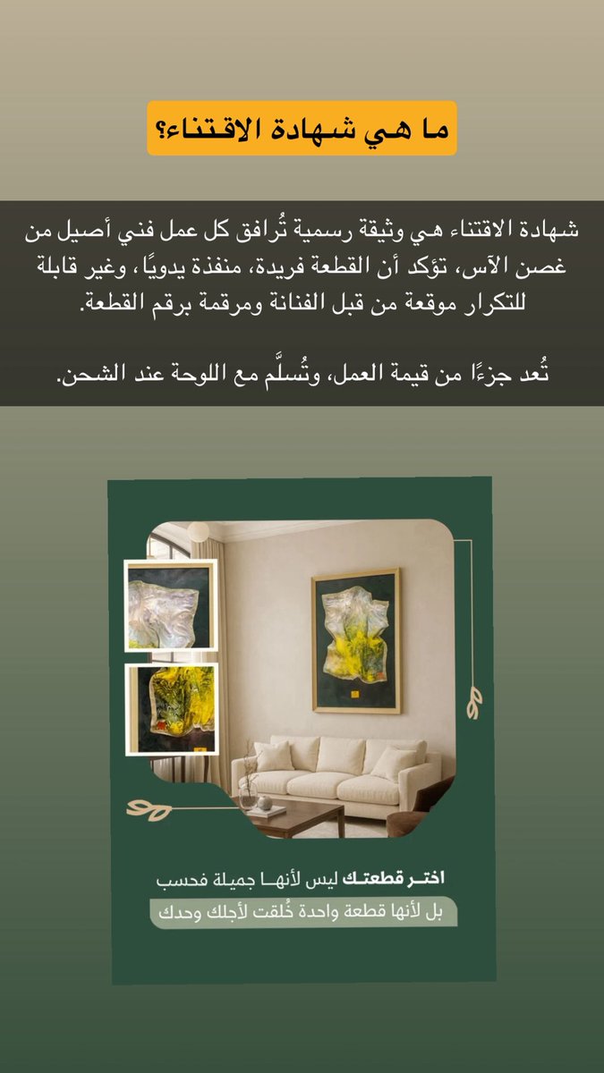 mona_qh's tweet photo. ثم كان ...

https://t.co/h6FKG0lSDW https://t.co/L5SaOrlgx2