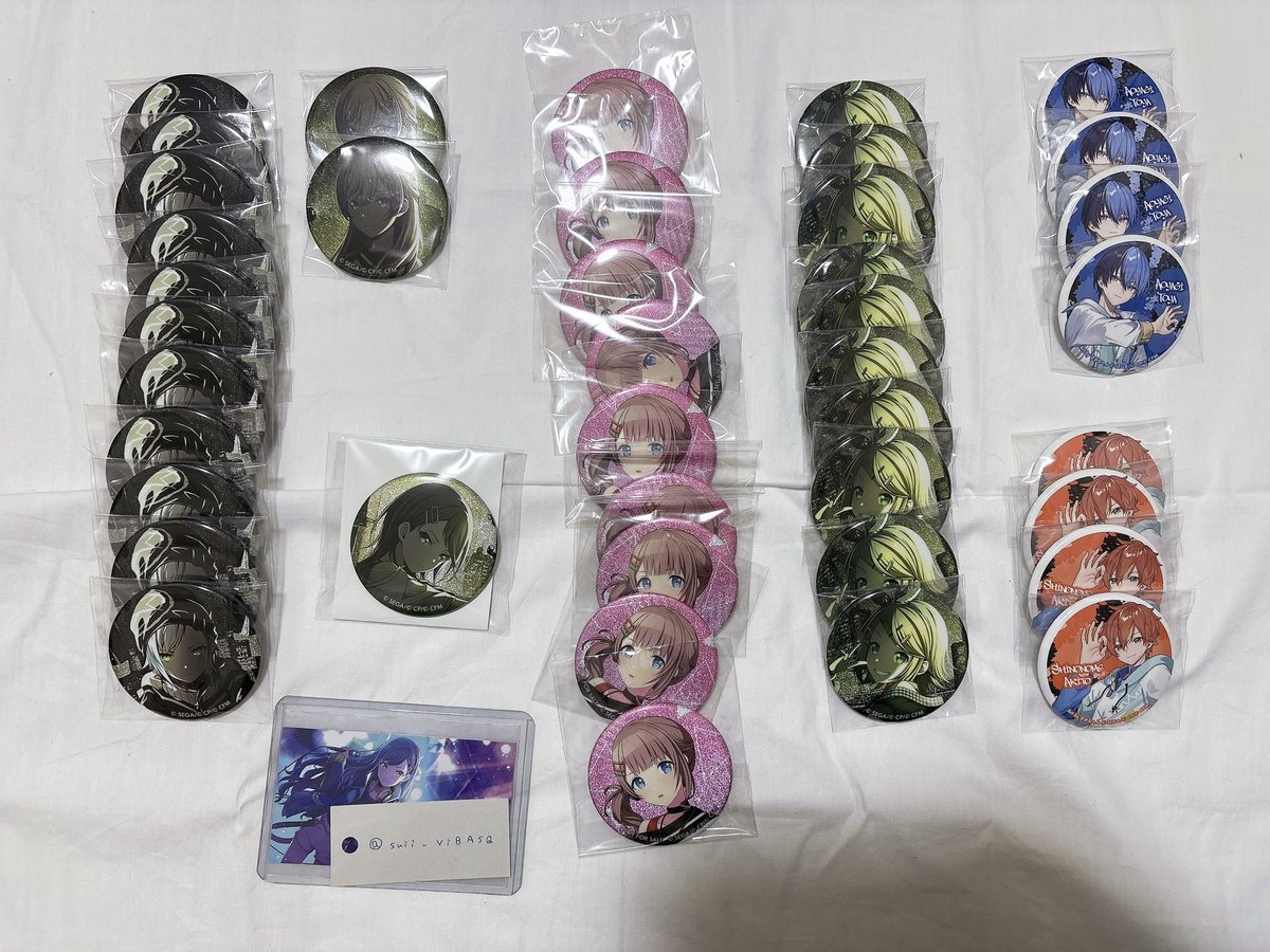 suii_ViBASQ's tweet photo. プロセカ交換【譲渡】

譲→画像1.2枚目

求→1枚目100＋送料、2枚目定価＋送料＞同異種白石杏

買取優先
まとめての方優先

お気軽にお声掛けください
#プロセカ交換 
#プロセカ譲渡
#プロセカ買取 https://t.co/iEddX2HgWg