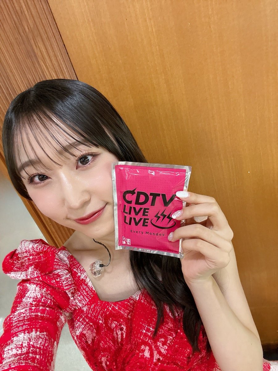 Juice=Juice (@JuiceJuice_uf) / Posts / X