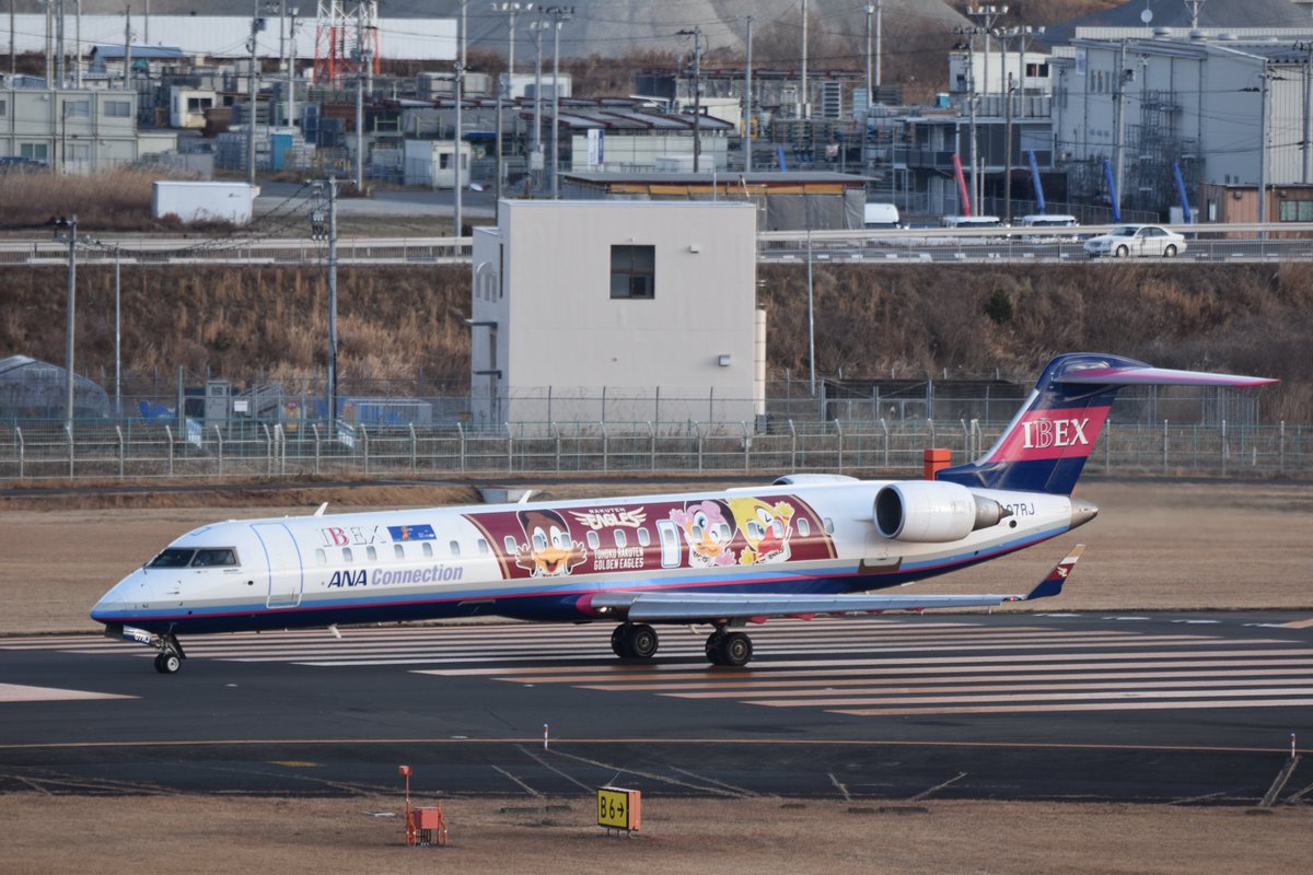 2026年1月1日
仙台空港
IBEXエアラインズ
CRJ700
JA07RJ
楽天イーグルスジェット