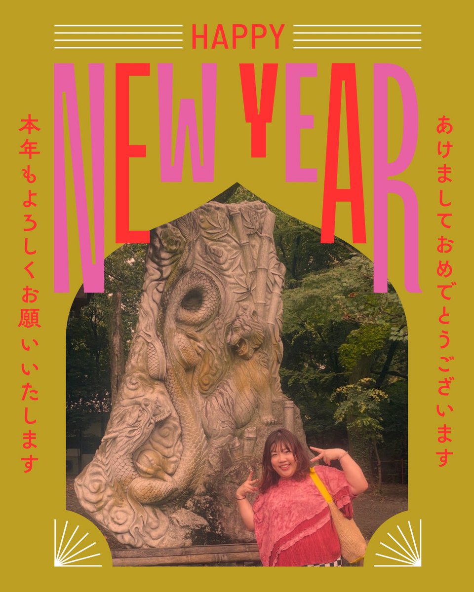 くまりえ。 (@kumarie_light) / Posts / X