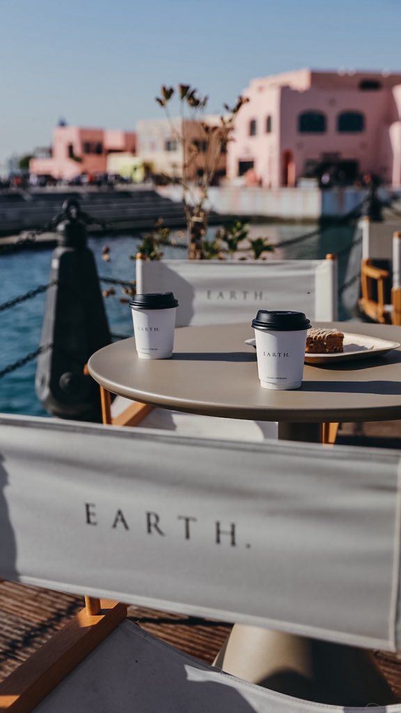 قهوة الأول من يناير .. ❤️ ☕️