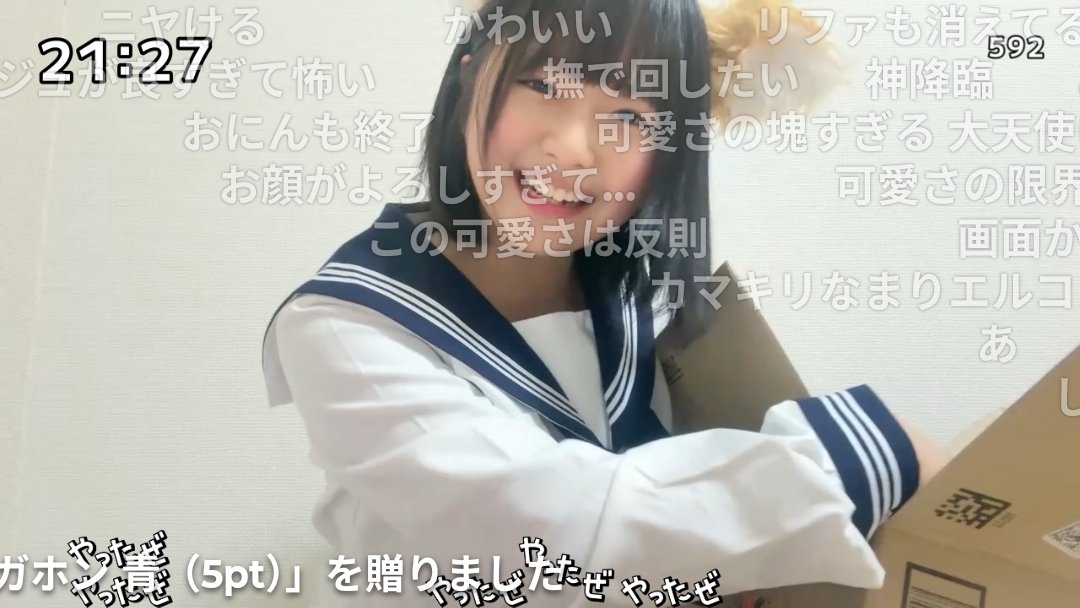 よしぽん様　オーダー専用ページ♪ ぽこ様オーダー用 ぽこ様オーダー用 ぽこ様オーダー用 やかた様