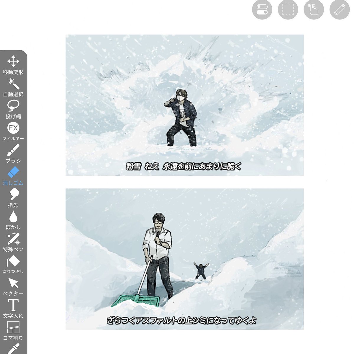 みんみん様❣️専用ページ Min様専用 min様専用 min様専用 min☻様専用M 𝕄𝕚𝕟ミン ♡ (@min_mmu)