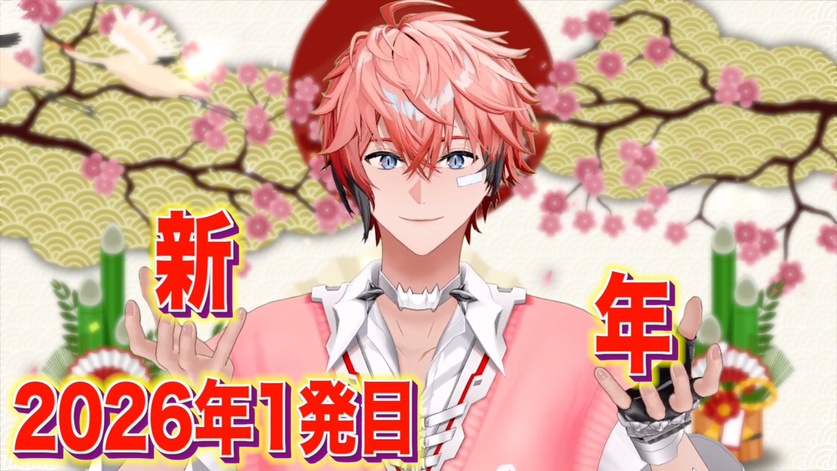 G9k037raMAET-OW.jpg?format=jpg