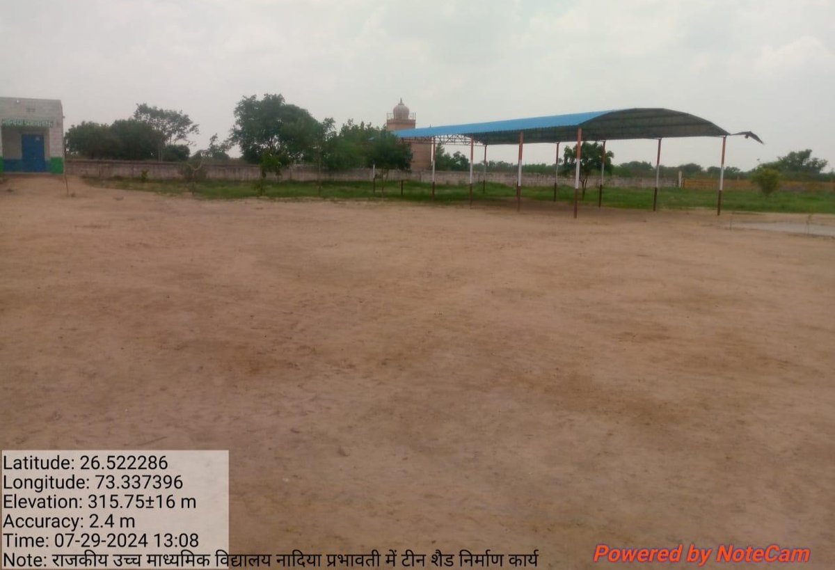 gemsofbabus_'s tweet photo. What The Actual Hell 🤡

The MPLADS website claims that these tin sheds were constructed at a cost of ₹5–6 lakh each.

What kind of fraud is this and why is nobody speaking about it? https://t.co/YEEt5BwFJi
