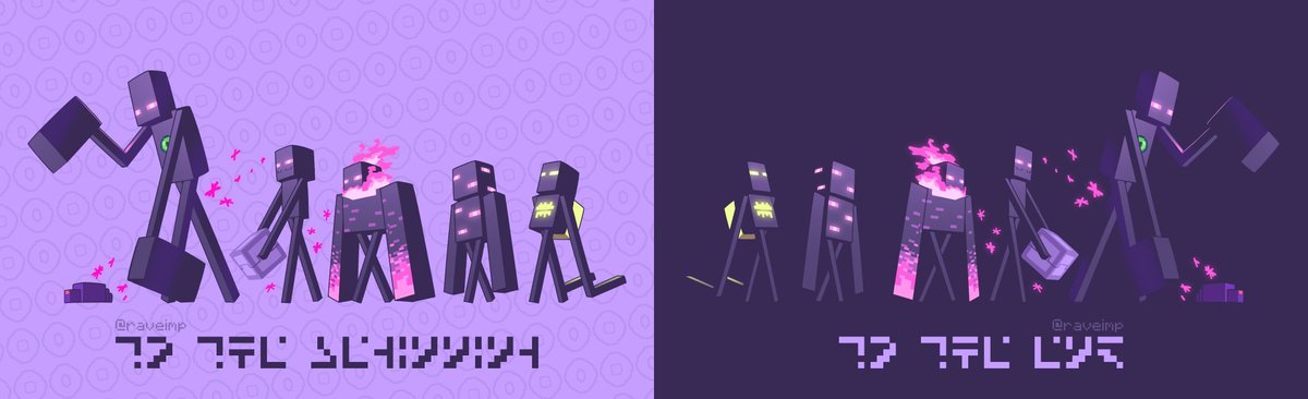 Ender people #minecraft