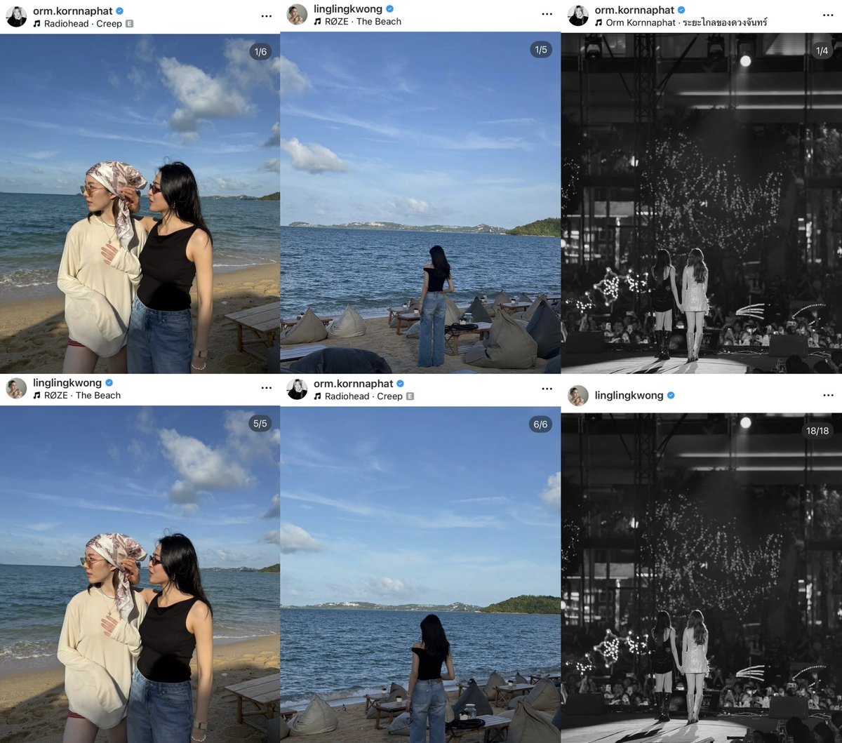 เดี๋ยวนี้ดาราเพิ่นมีลูกเล่นนะ แต่ก่อนเก็บเธอไว้ในรูปสุดท้าย เดี๋ยวนี้รูปแรกเธอคือรูปสุดท้ายของฉันละ หลิงออมเป็นไรกันไม่รู้ แต่มีสิทธิ์แล้วค่ะตะโกนดังข้ามปีเลย