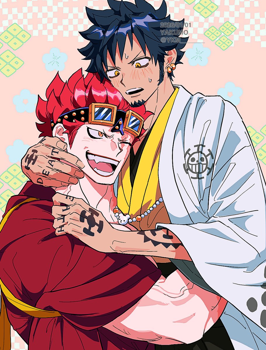 明けましておめでとうございます🌅今年もよろしくお願いします❕🌷🐯
#kidlaw