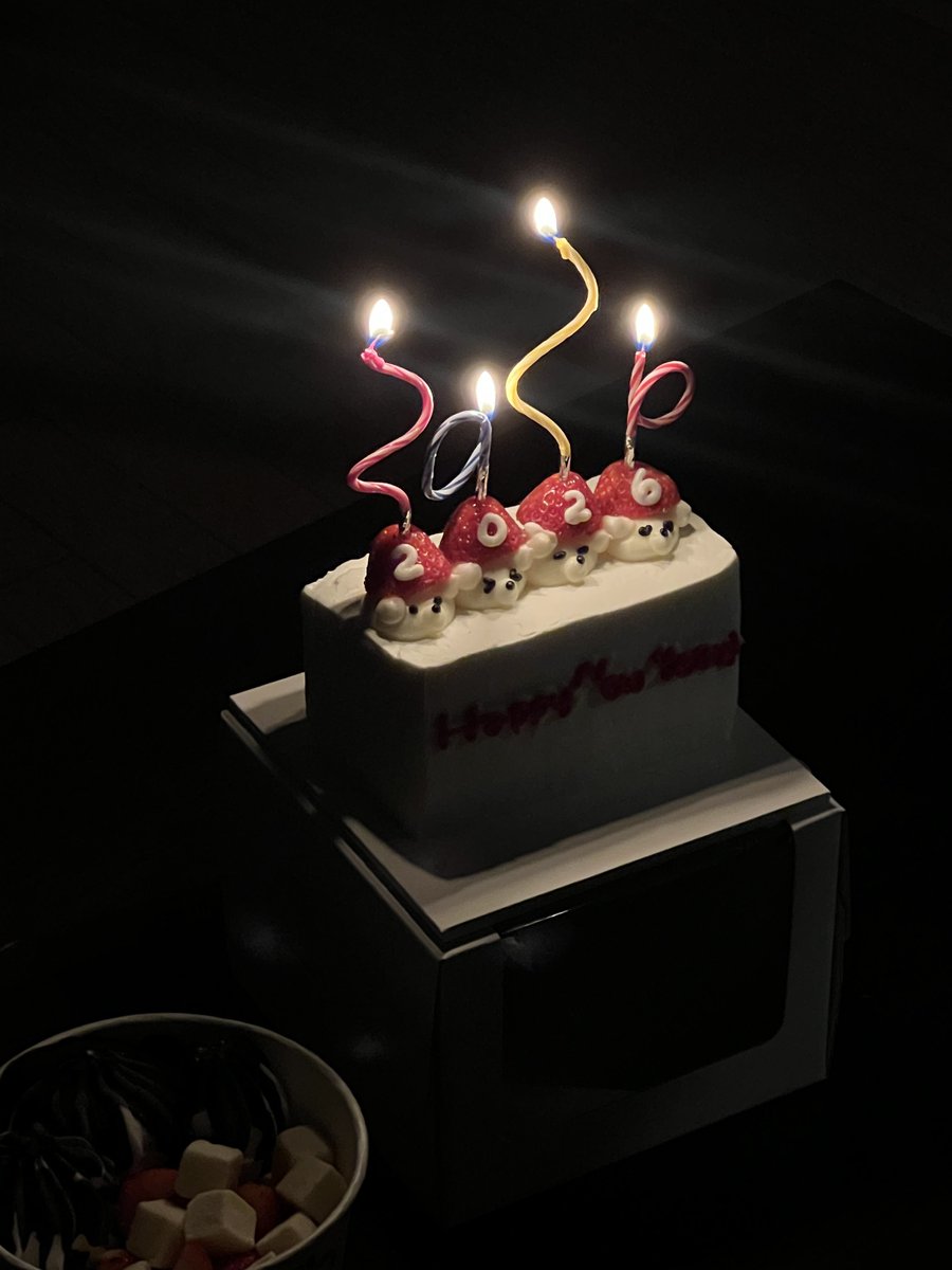 2026 ~.. 1/1 푸드 문답 제출합니다

새해 첫 푸드 : 라면
저녁 : 떡국
디저트 : 딸기케이크 앤나 요아정