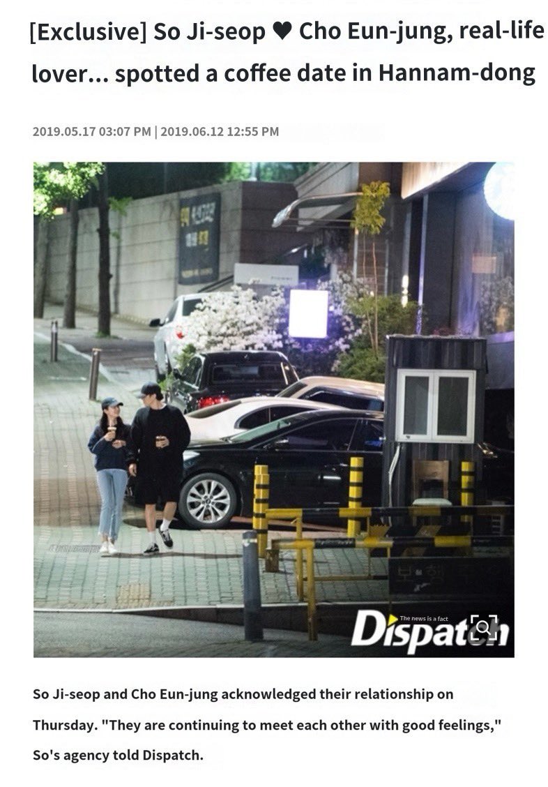 jichangwook colombia 팬계정에서 스페인어권 만우절기념일이라고 타배우 디스패치 사진을 창욱배우 사진과 합성해서 한국에서 디스패치 터졌다고 가짜기사 만들었는데 하도 진지하게 장난쳐서 타해외팬들까지 이젠 저게 진짜냐고 묻고다님 진짜 팬이 맞나요?

#jichangwook 
instagram.com/p/DSzqPmRgIQf/