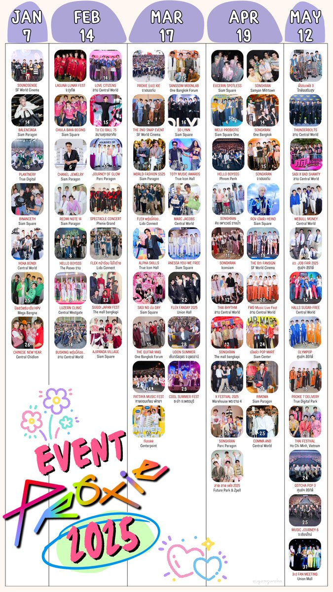 บูชางับป๋ม tweet media