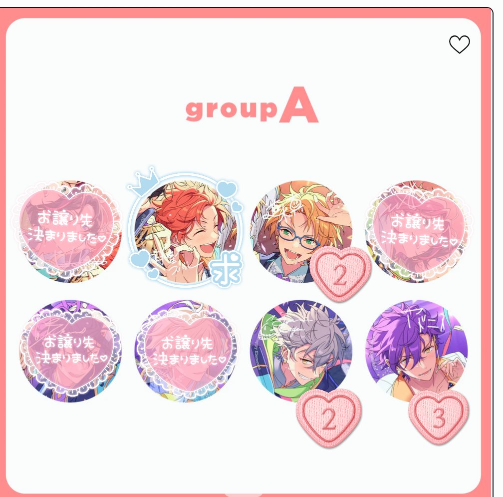 あんスタ 10周年 缶バッジ gracolle CANBA!! ES 10th Anniversary 【A