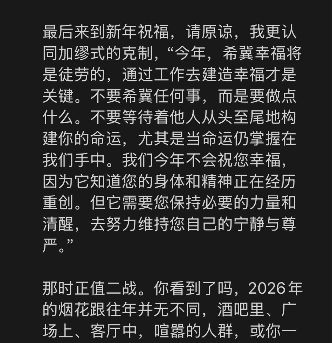 一龙小包子 tweet media