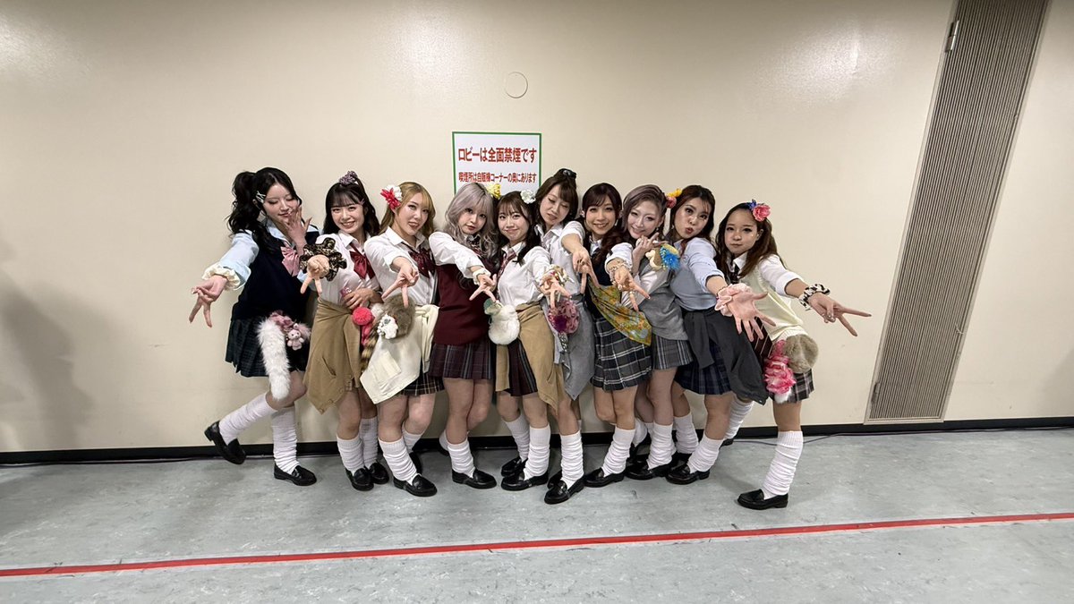 改めて 第76回 #NHK紅白歌合戦 ありがとうございました