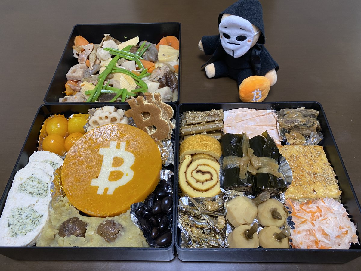 비트코인 오세치를 만들었습니다🍱 해피 뉴 이어!