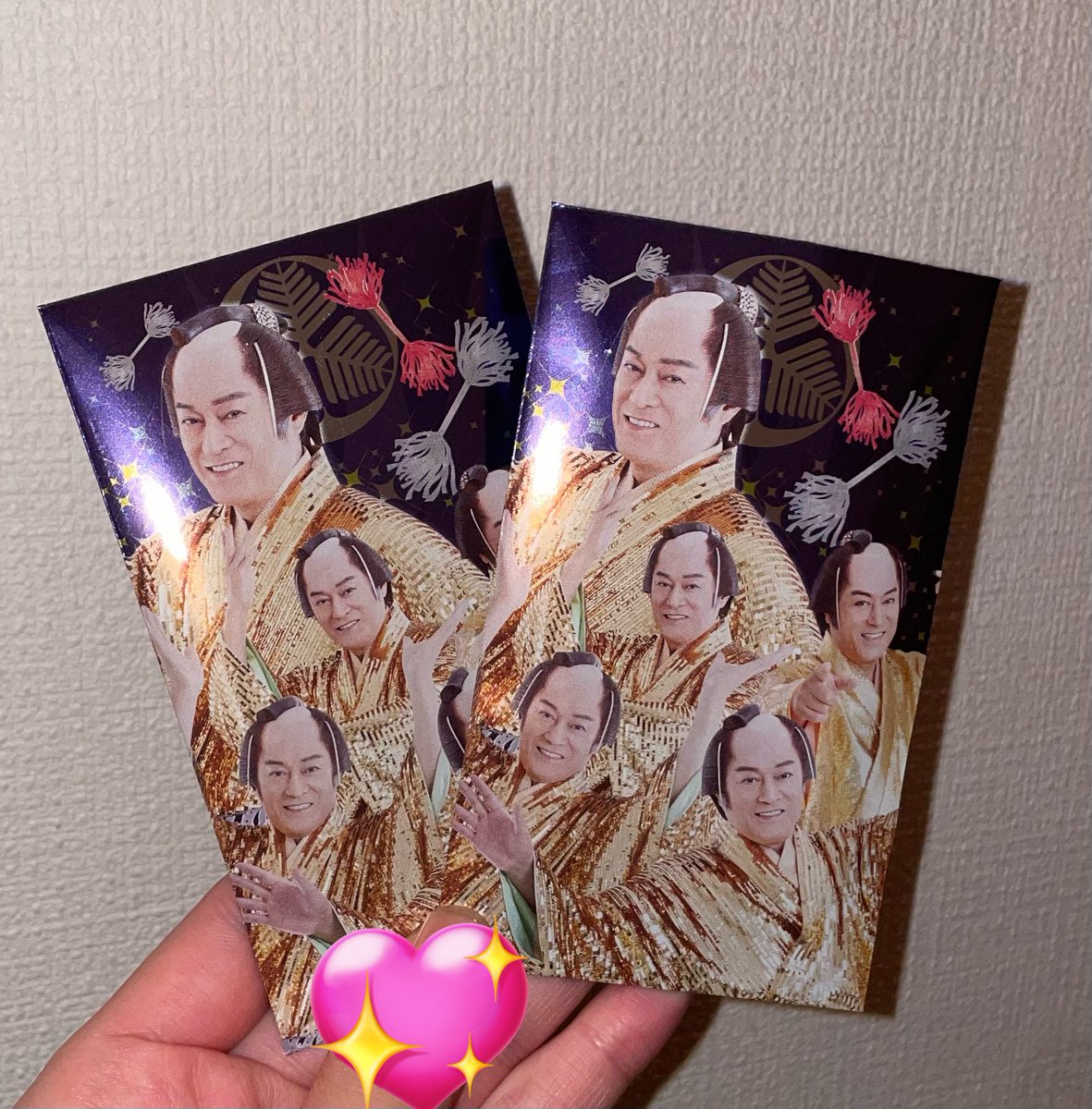 縁起いいポチ袋でお年玉業務こなしました