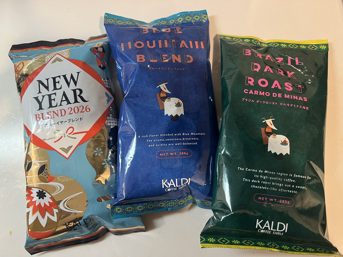 新年一発目のお買い物🎍／ カルディのコーヒー福袋(3000円)をゲット