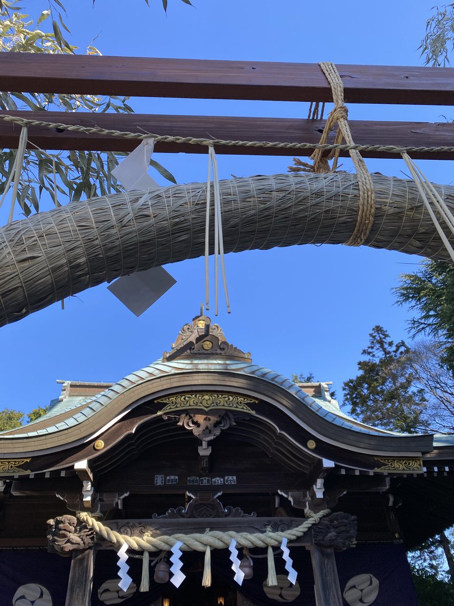 mamiy2468's tweet photo. 明けましておめでとうございます🙇‍♀️

初詣に行って来ました⛩️
たくさんの笑顔に出会える一年で有ります様に🙏🙏

#神峰神社
#おみくじ
#御朱印 https://t.co/v8rV752H5b