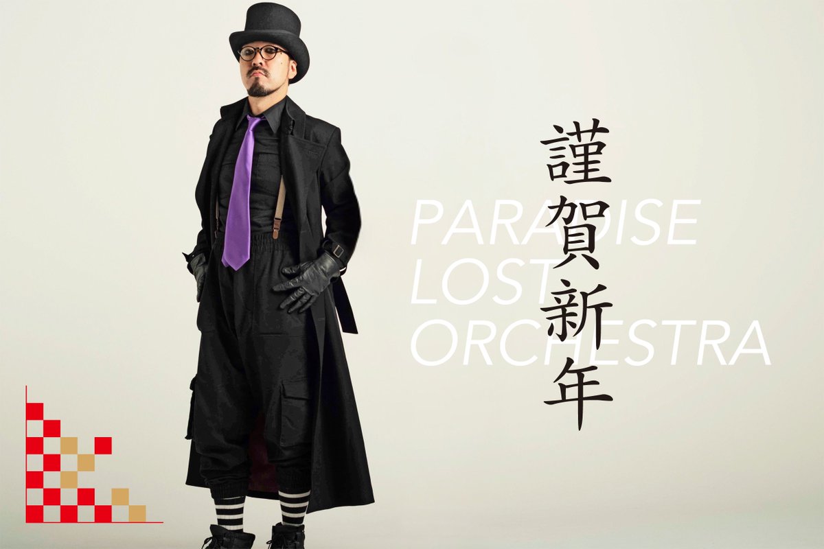 D.Y(男爵山下) tweet media