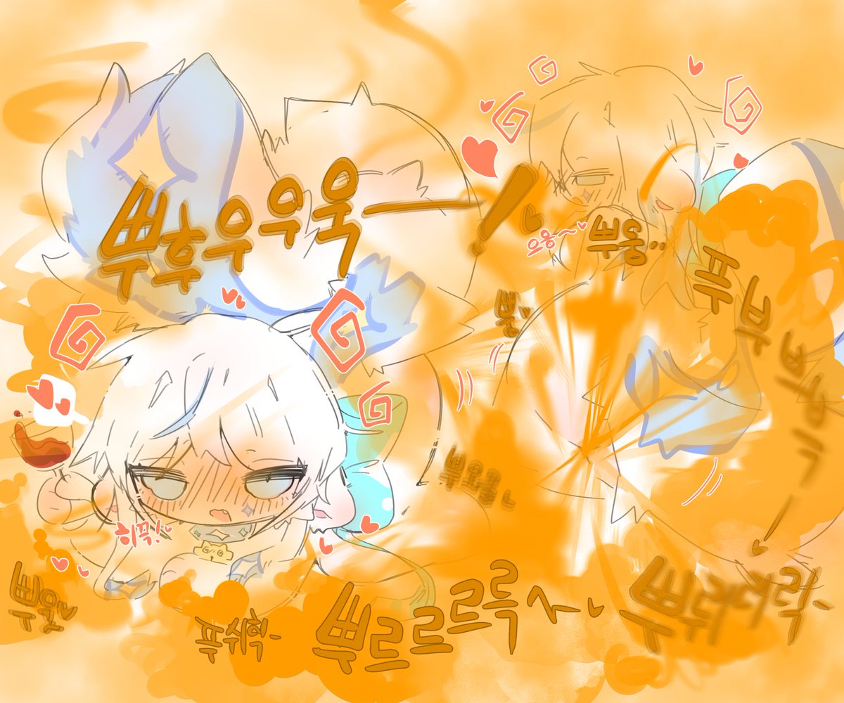 취한 가스탱크 아가씨,,,,,,,,
숙성 와인의 위력