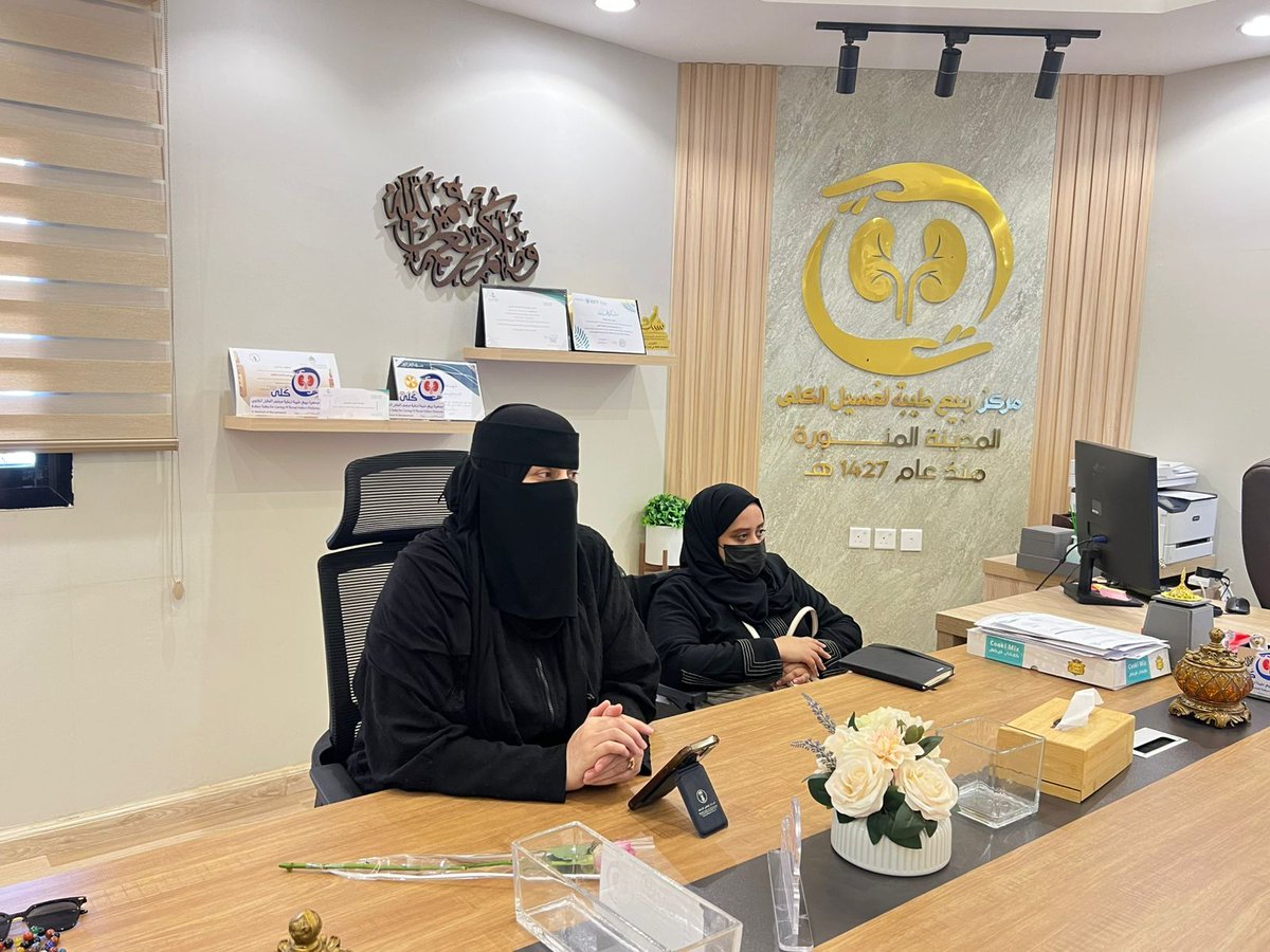 مركز مهارات للعمل التطوعي| VSC tweet media