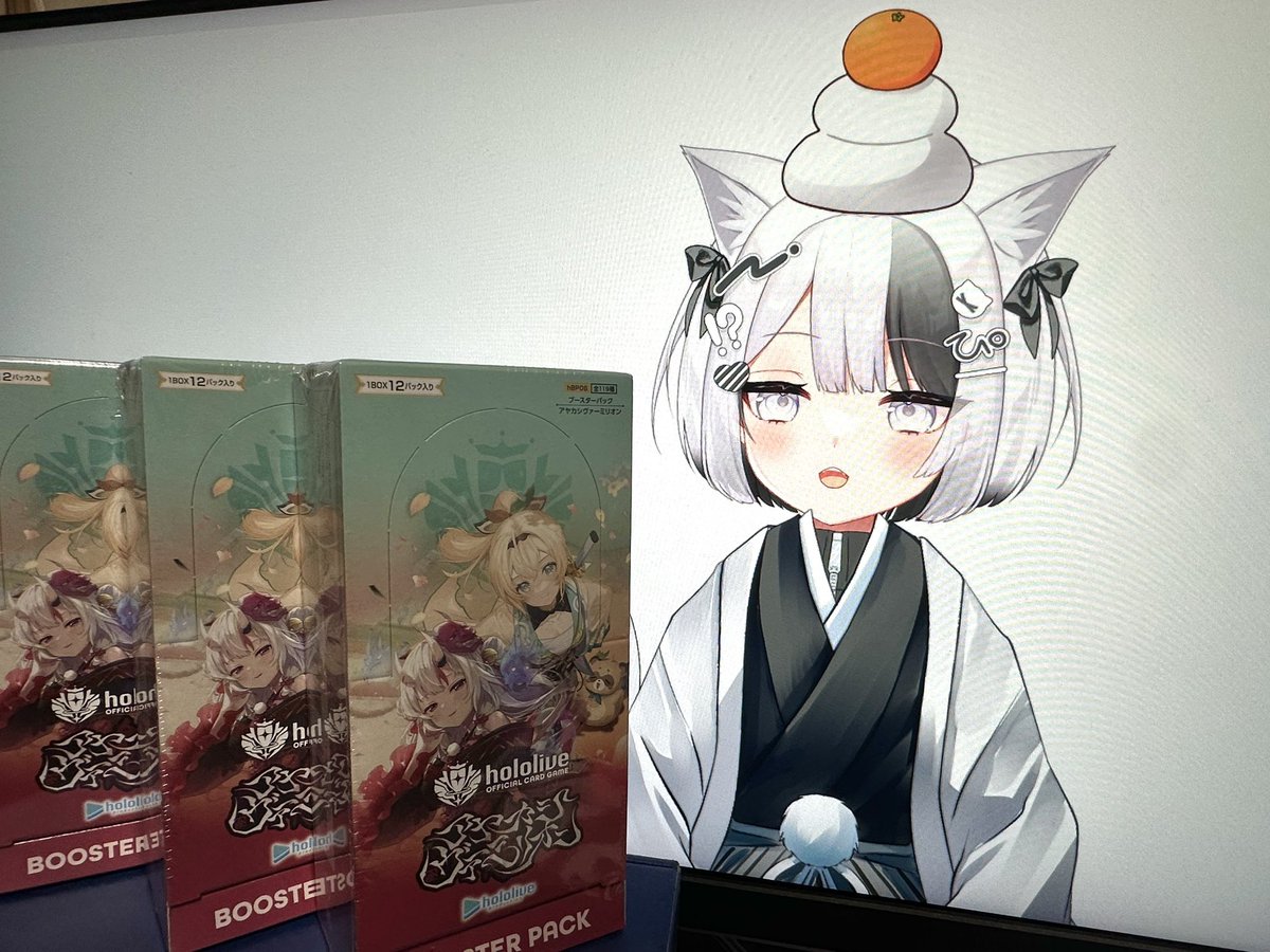 ホロカ アヤカシヴァーミリオン 3BOX 封入率そのまま シュリンク付き