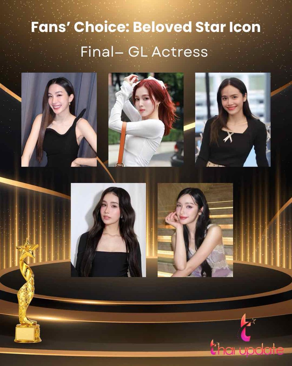thaiupdate2021's tweet image. Fans’ Choice: Beloved Star Icon — Final | GL Group

Vote Here 👉🏻 thaiupdate.info/beloved-star-i…

#Enjoyyotdr 
#loverrukk
#KykySubhisara
#aangelinaass
#AndaLookkaew
🏆 
#thaiupdate2019 
#thaiupdateawards2026