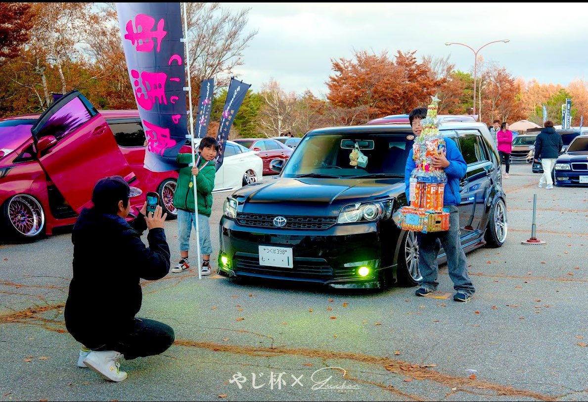 BGMR03's tweet photo. 𝐻𝑎𝑝𝑝𝑦𝑁𝑒𝑤𝑌𝑒𝑎𝑟⛩🌅🎍

皆様
ityレッカー
Club車馬鹿を今年も
宜しくお願い致します♪😊

#Club車馬鹿
#ルミオン
#車馬鹿Family
#ityレッカー 
#大型レッカー
#車好きと繋がりたい https://t.co/jh1sdRAQNy