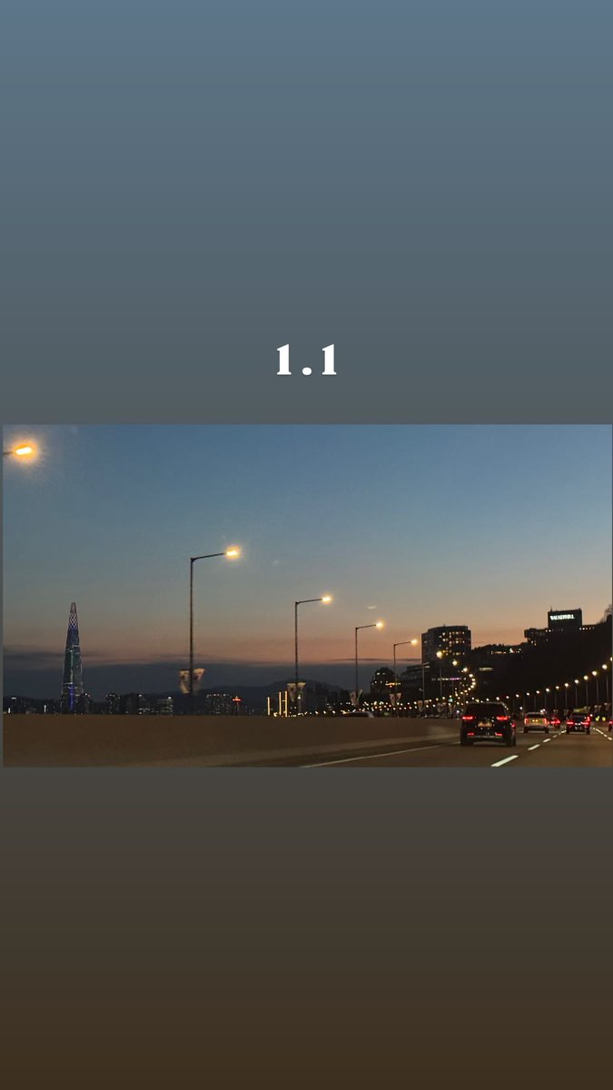 berrxh_'s tweet image. 2_dongwon_ ins story 
1.1